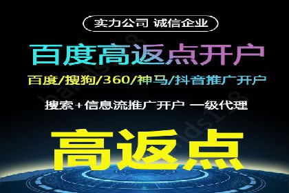 头条信息流营销案例精选